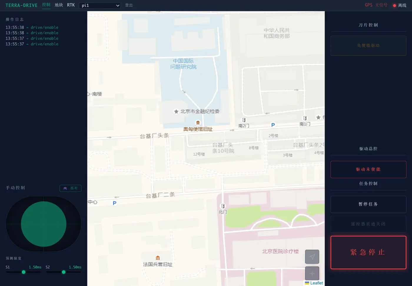 Terra Drive cloud map interface