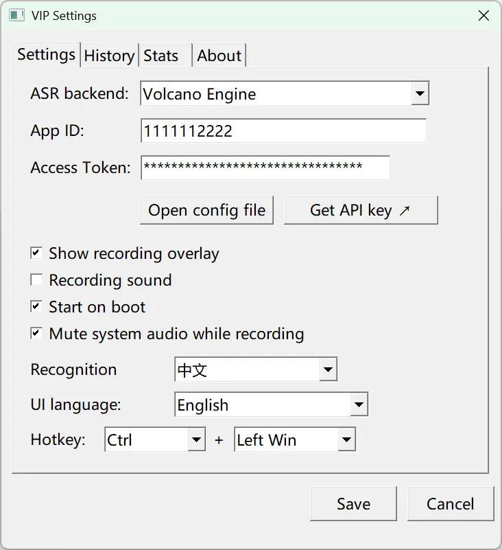 VIP voice input app interface